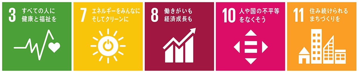 エムケイ、国内初配車アプリ以外での日本版ライドシェア運用実現を目指し電脳交通のサービスを採用