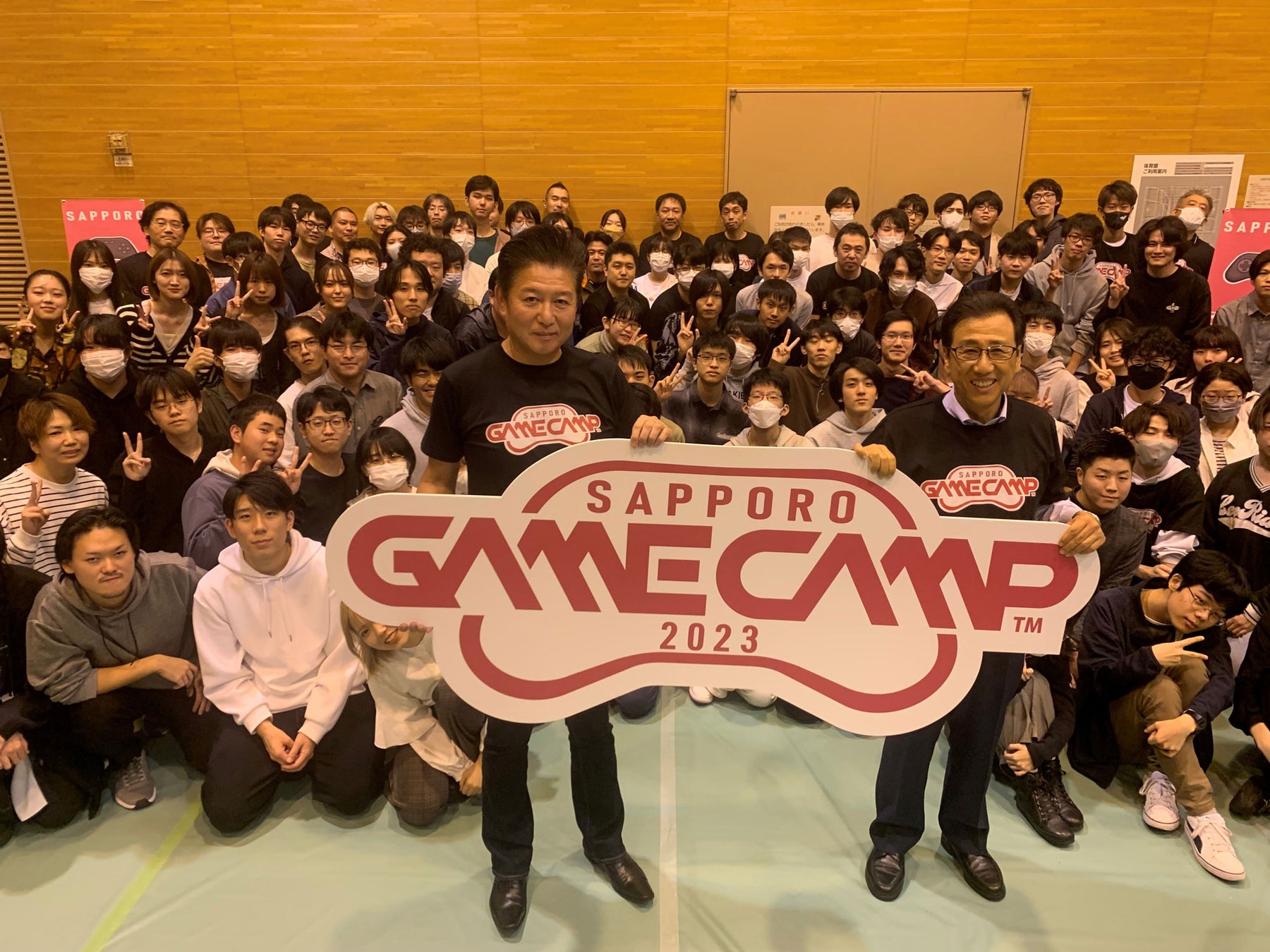 札幌のゲーム開発企業が集結、道内最大級のゲーム開発イベント　Sapporo Game Camp 2024 開催決定!!