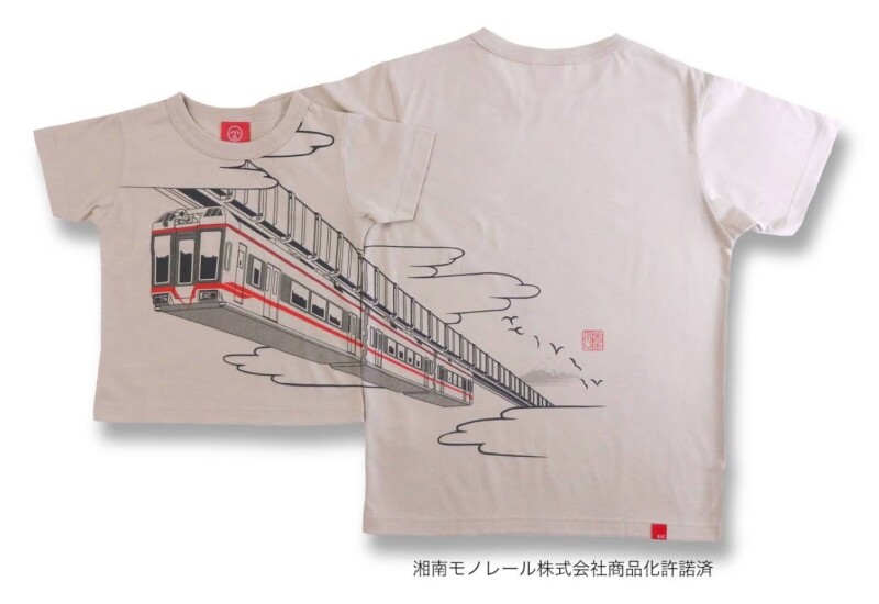 【先行発売】湘南モノレール×OJICOTシャツの新デザインが5月3日(金・祝)～大船ルミネウィングに登場！
