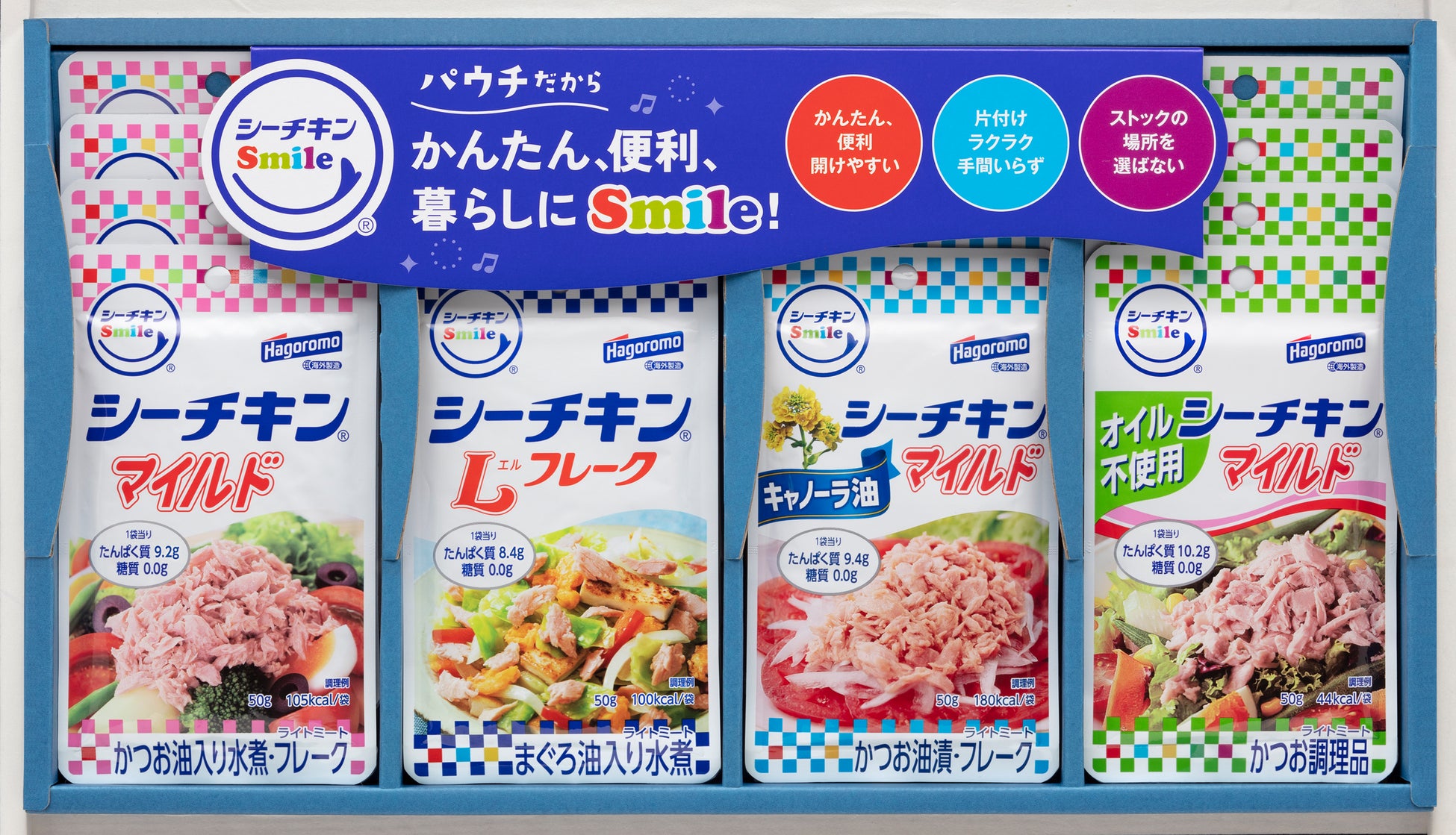 はごろもフーズ商品とのコラボメニューが味わえる　『はごろも食堂』 開店中！