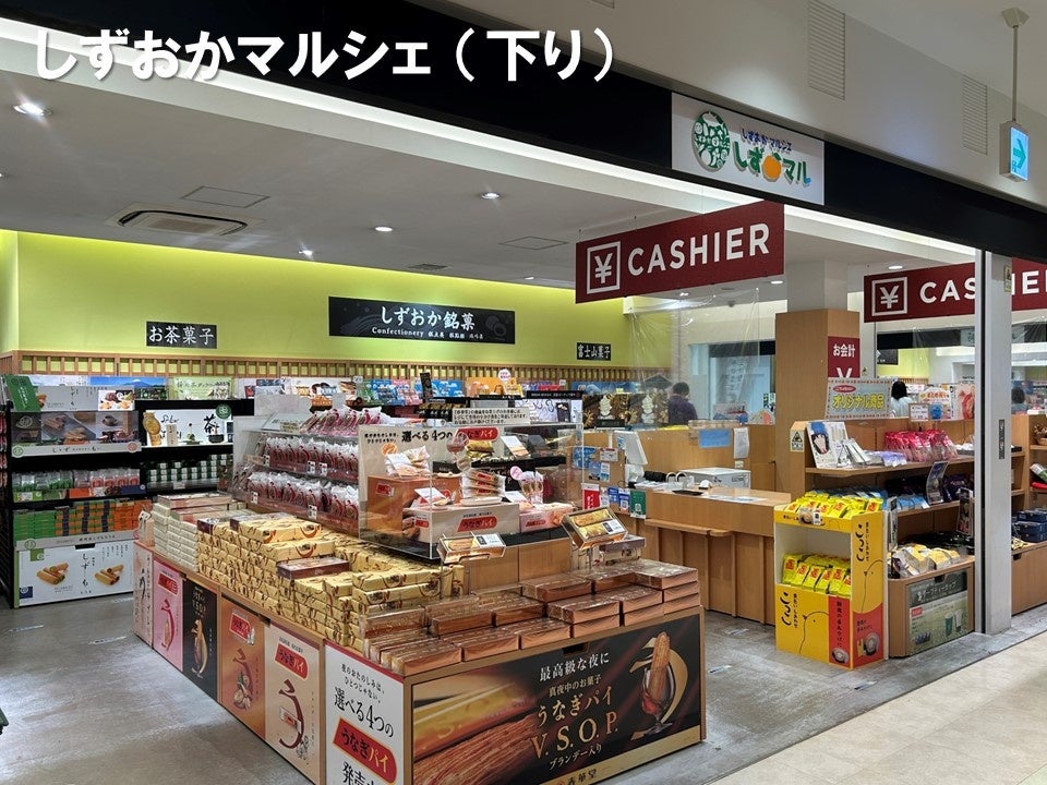 はごろもフーズ商品とのコラボメニューが味わえる　『はごろも食堂』 開店中！