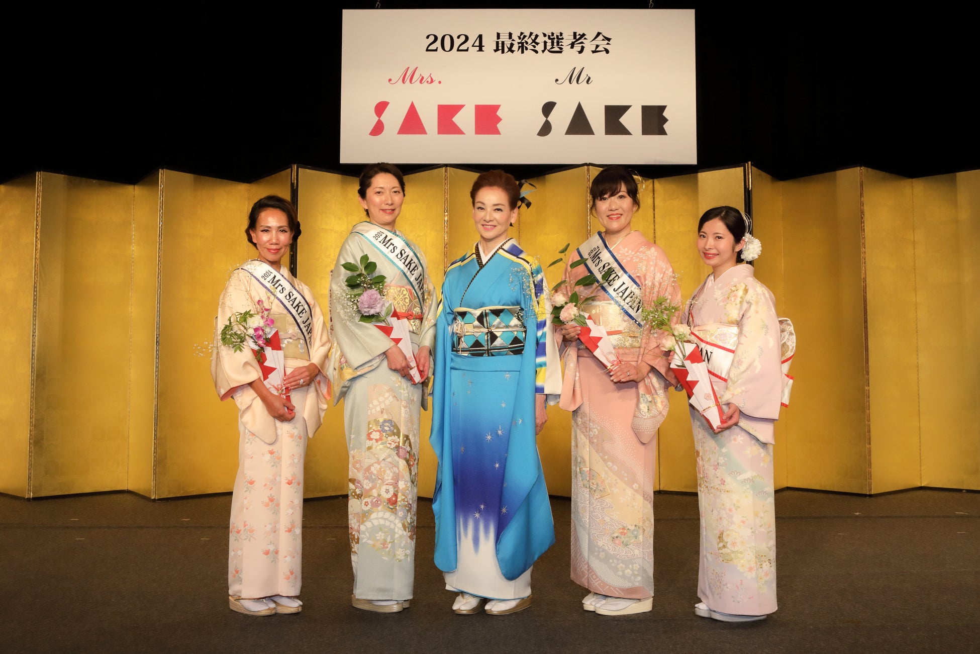 「2024 Mrs SAKE Japan / Mr SAKE JAPAN最終選考会」にて各部門のグランプリが決定！