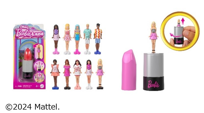 資生堂公式オンラインショップ「ワタシプラス」×誕生65周年の人気ファッションドール「バービー（Barbie™）」...