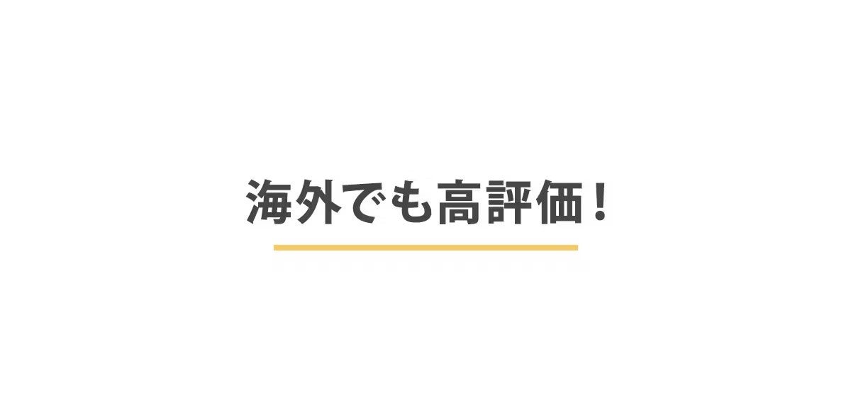 睡眠効率UPの神まくらが登場！睡眠研究＆人間工学に基づく冷感枕『Carbon Ice Pillow』がCAMPFIREにて限定販...