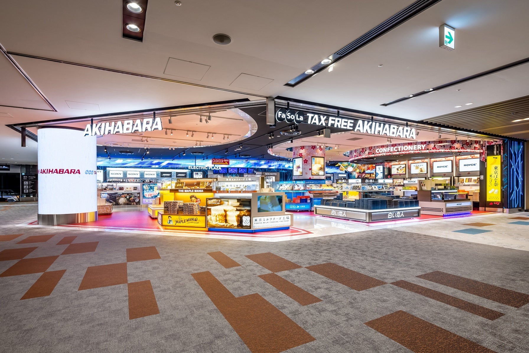 METEORA st.所属『REAL AKIBA BOYZ』が成田空港内の免税店「Fa-So-La TAX FREE AKIHABARA」とのコラボを開催
