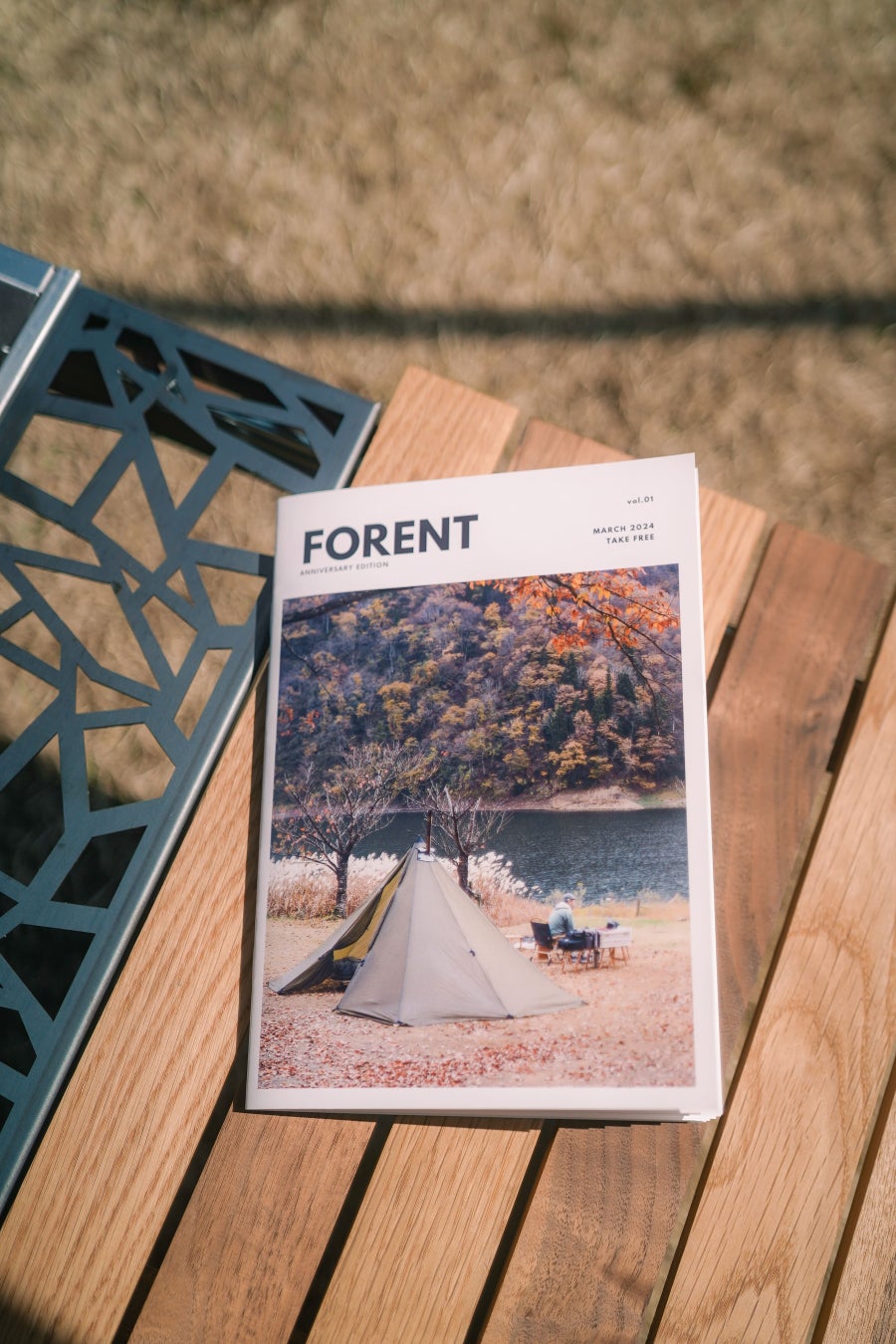 キャンプギア投稿サイト「FORENT」を5月15日にリリース・公開に向けて完全招待制のキャンプイベント「THE FOR...