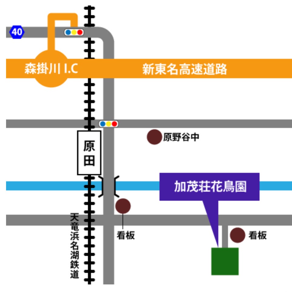 加茂荘花鳥園：お花の咲き具合情報（2024年5月4日）Kamoso Kachoen: Flower Bloom Information (May 4, 2024)