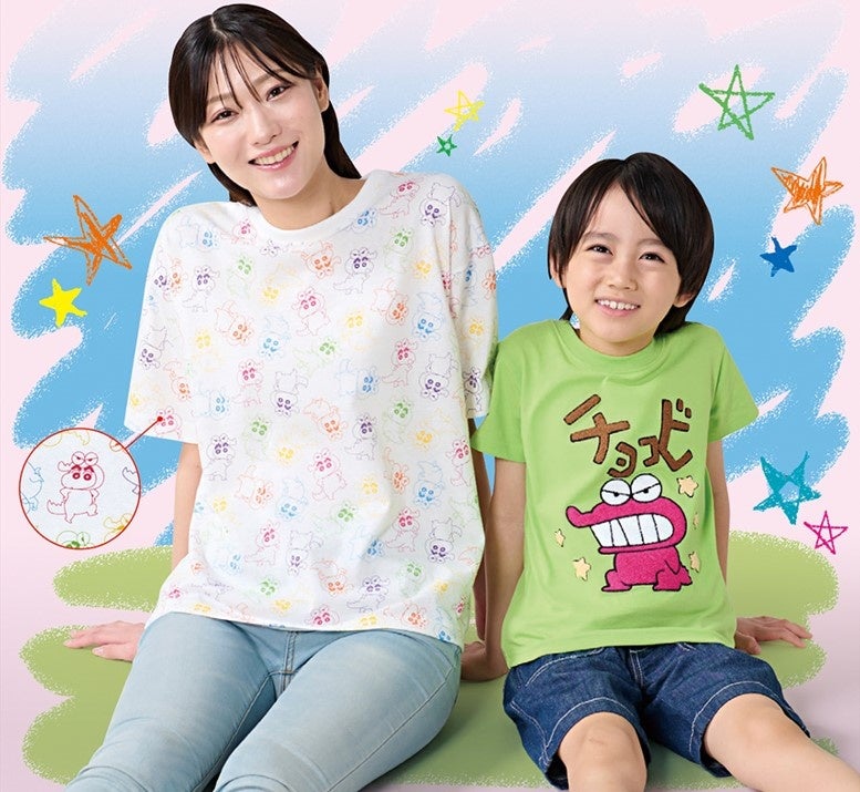 ファッションセンターしまむら×クレヨンしんちゃんコラボが決定！5/8（水）よりコラボ商品の販売とキャンペー...