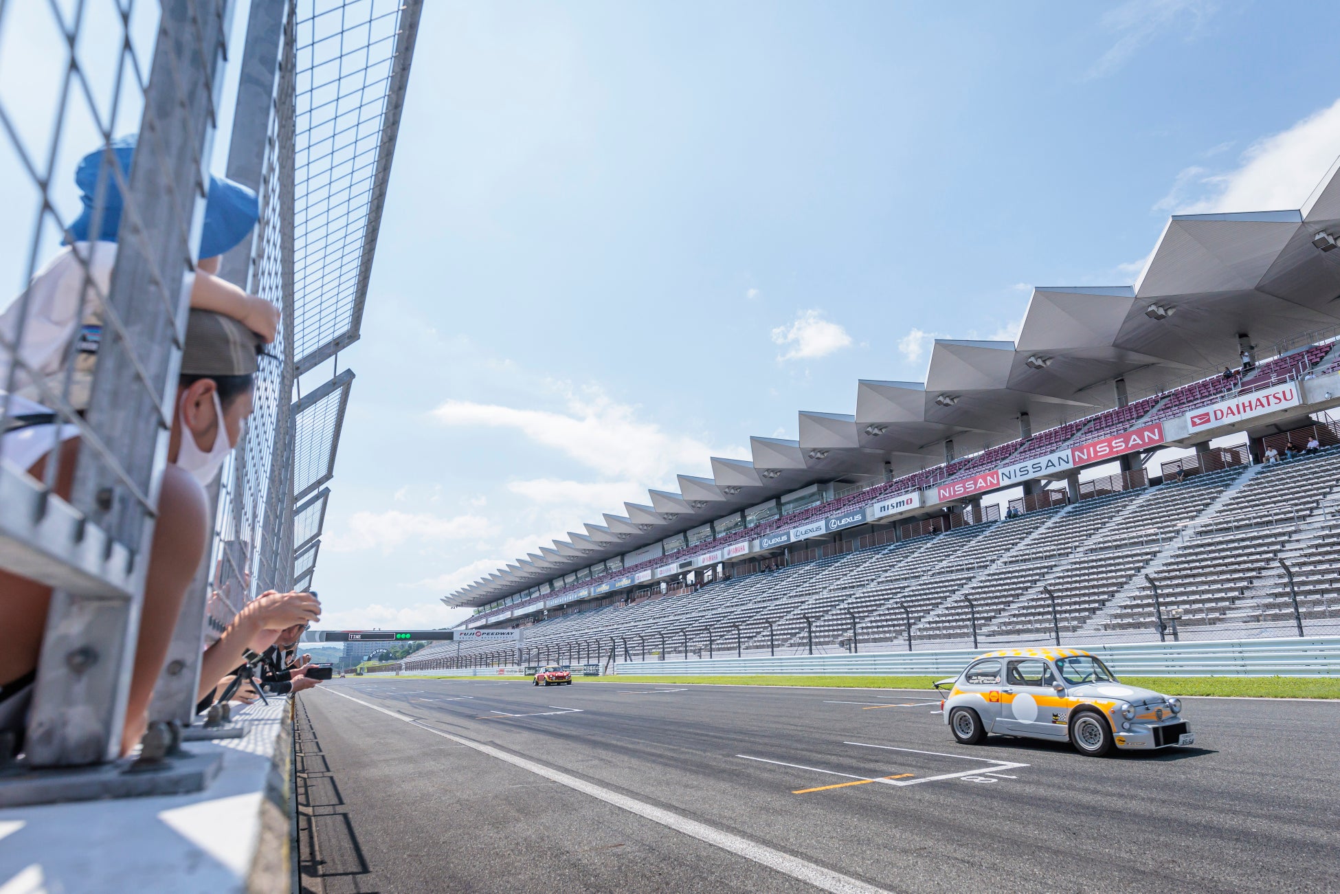 6/16（日）開催のクルマイベント「Bosch Car Service Presents SUGO SPEEDFESTIVAL（SUGOスピードフェスティ...