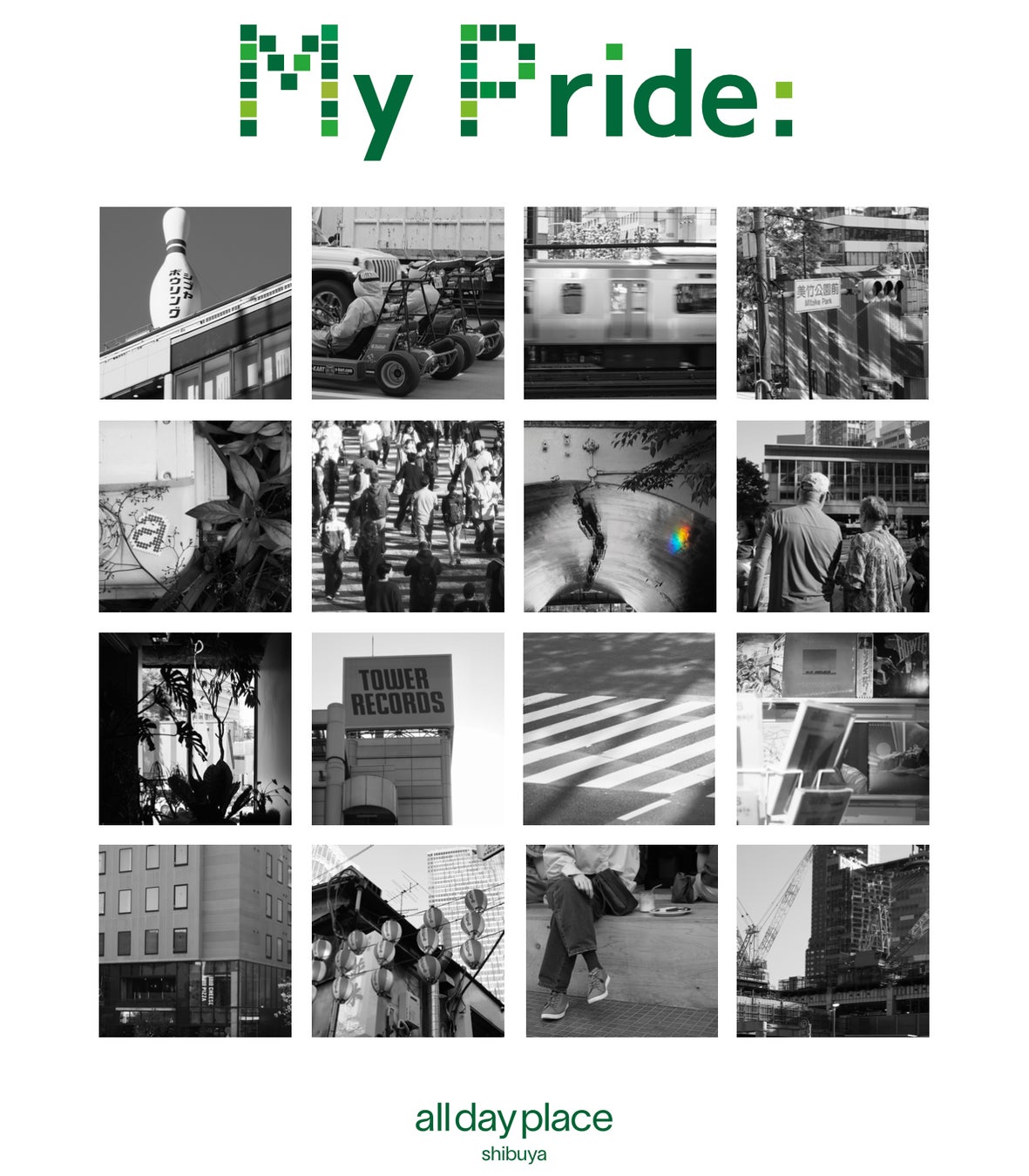 【all day place shibuya】Pride Month(プライド月間)の6月に、自分らしさを表現するイベント「My Pride：」...
