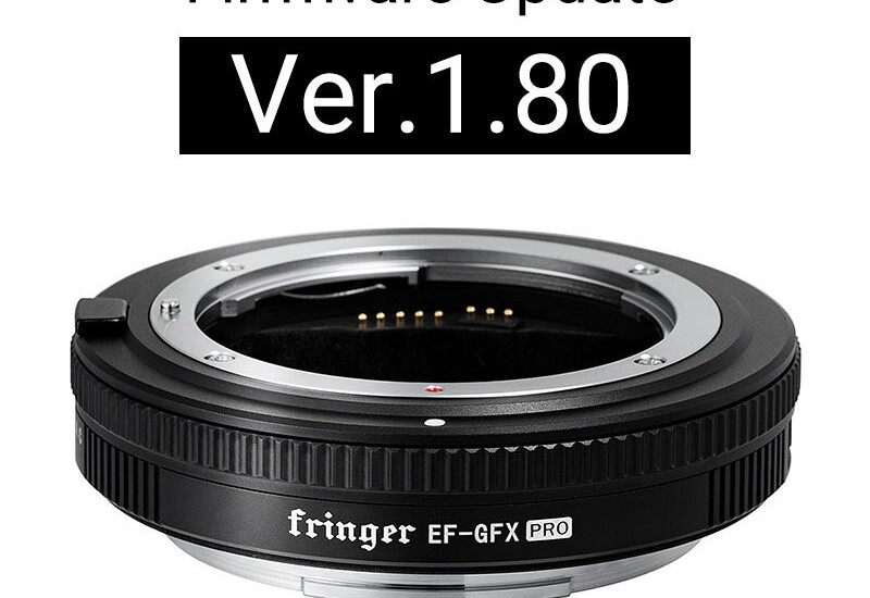Fringer FR-EFTG1 ファームウェアアップデート Ver.1.80 公開
