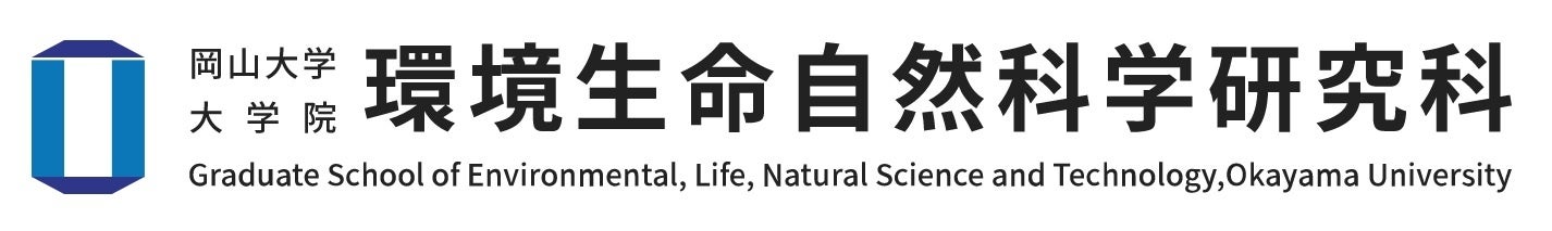 【岡山大学】建築の現在を考える連続レクチャー「Architectural Lecture Series 2024」第1回 竹山 聖 氏（建...