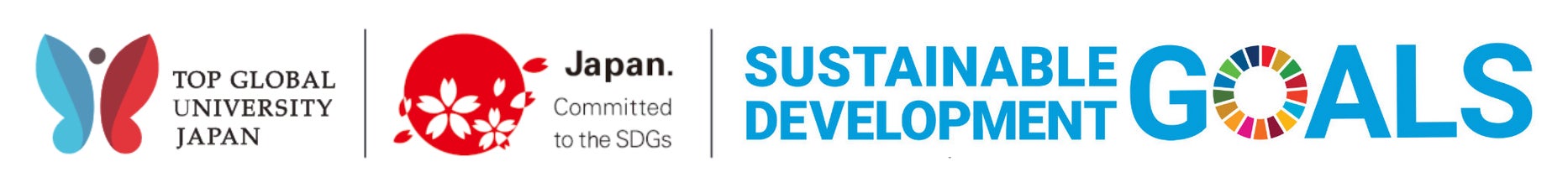 【岡山大学】岡山大学SDGs推進表彰2023を受賞したDS部が「おかやま夢育イニシアチブ」の取り組みを発表