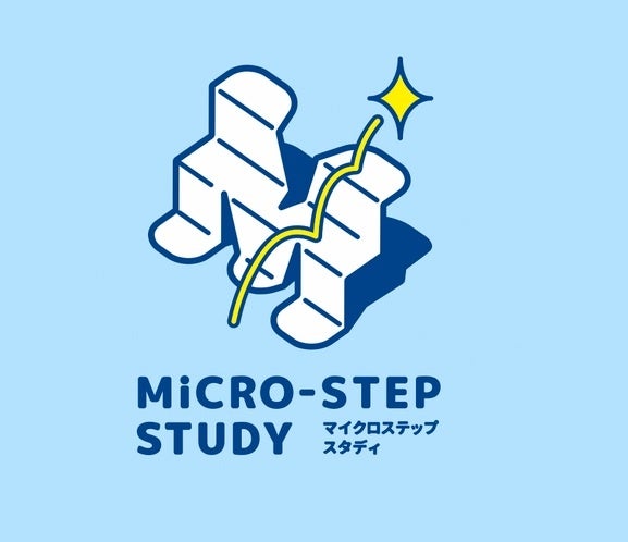 【岡山大学】5分間見流すだけの英単語学習が英検®スコアを向上させる世界初の成果～潜在記憶理論を基盤とした...