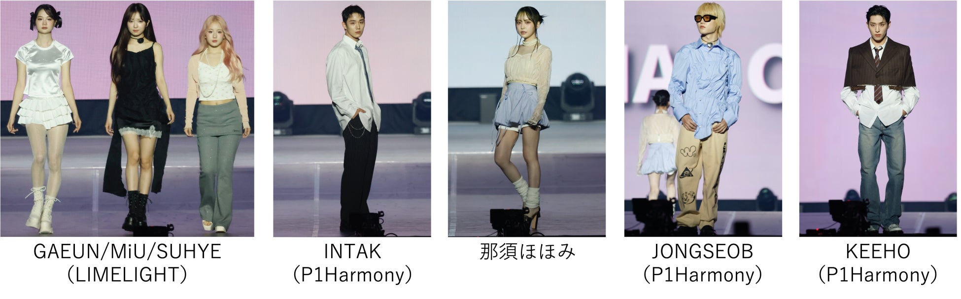 【KCON JAPAN 2024×TGC】Kep1er、P1Harmony、DXTEEN、LIMELIGHTら人気アーティストと矢吹奈子、川口ゆりな、...