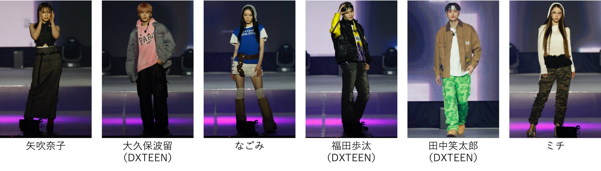 【KCON JAPAN 2024×TGC】Kep1er、P1Harmony、DXTEEN、LIMELIGHTら人気アーティストと矢吹奈子、川口ゆりな、...