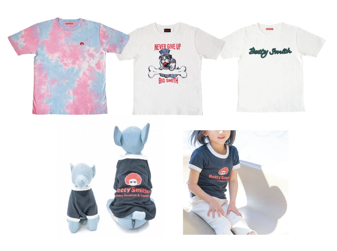 【BettySmith】大きなサイズ、再生デニムTシャツ、障害を持った方とのコラボなど、バリエーション豊かにTシャ...