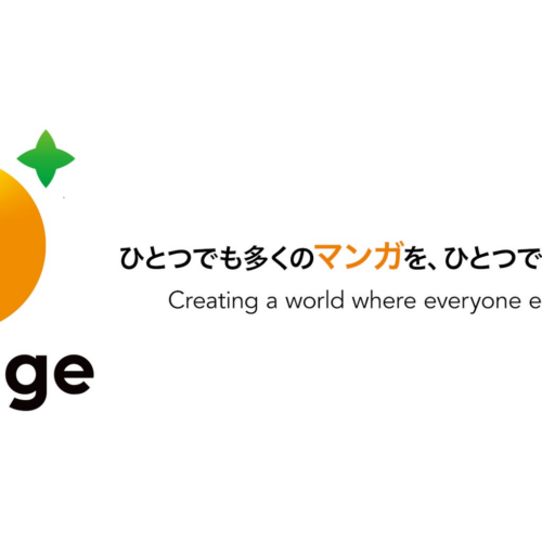 三菱UFJキャピタル、マンガに特化したローカライズ支援ツールを開発する株式会社オレンジに出資