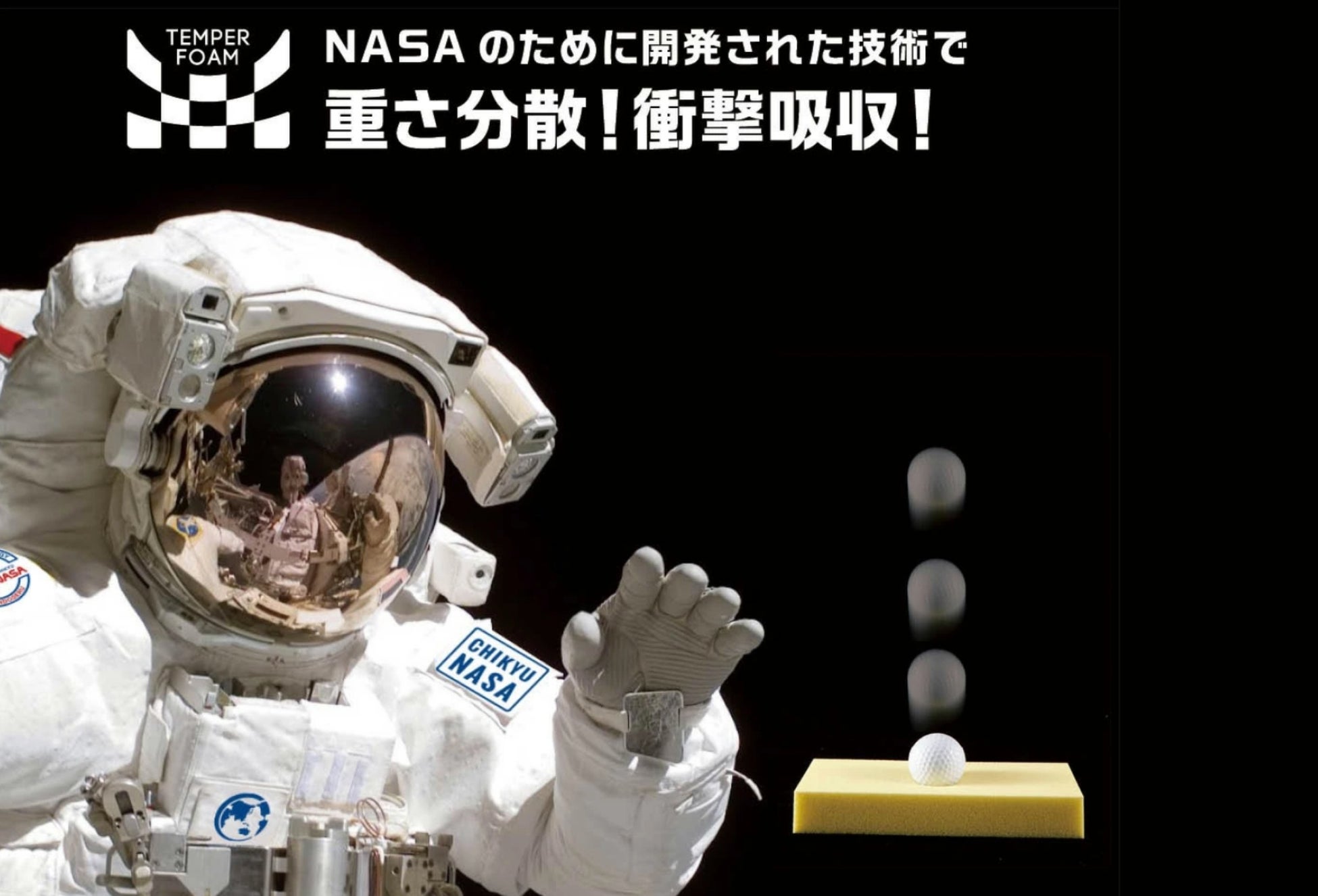 【大阪】阪急うめだ本店にて「地球NASAランドセル® 展示受注会」を開催いたします。