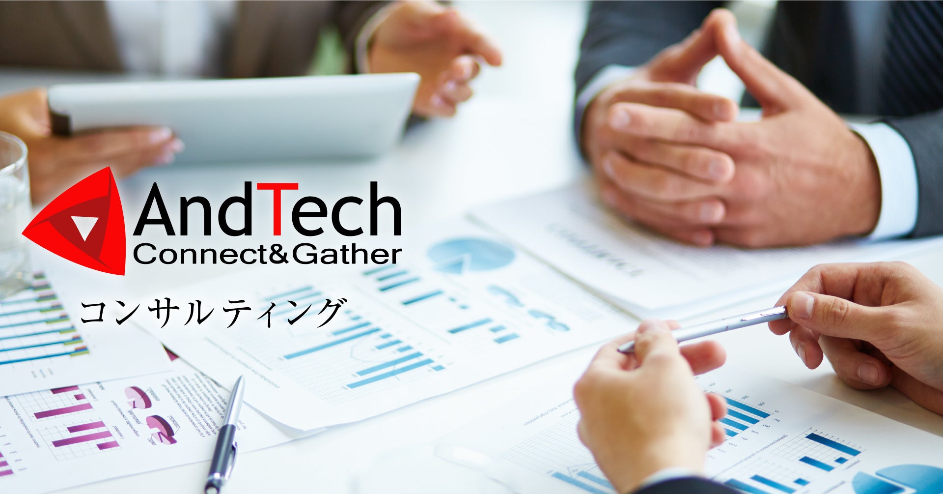 6月28日(金) AndTech　WEBオンライン「健康食品・サプリメント広告をとりまく表示規制法」Zoomセミナー講座を...