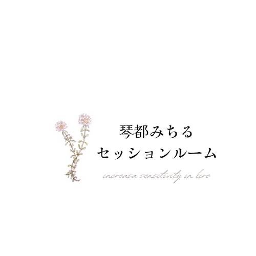 【入場チケット販売中】5/26(日) with.株式会社主催の美容イベント 第３回『見て、触って体験する美容の祭典 ...