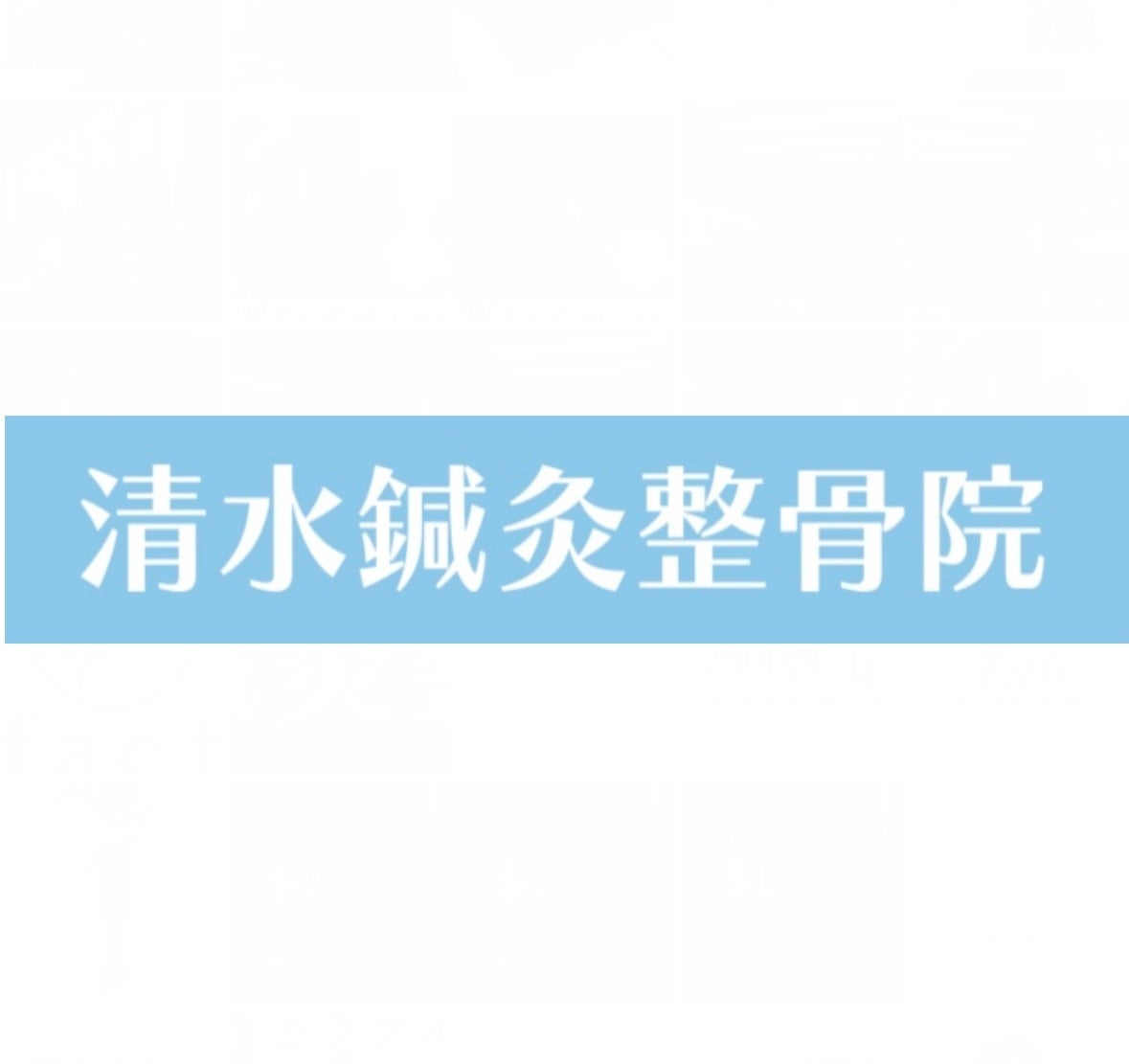 【入場チケット販売中】5/26(日) with.株式会社主催の美容イベント 第３回『見て、触って体験する美容の祭典 ...