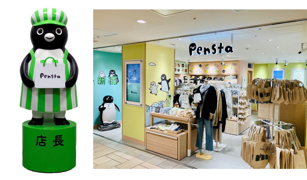 5月16日（木）ペンスタ ルミネエスト新宿にSuicaのペンギン店長像設置！