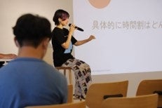 武蔵野美術大学 市ヶ谷キャンパスで クリエイティブイノベーション学科オープンキャンパスを開催！