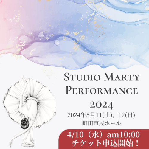 Studiomarty 6th Performance 2024　開催！