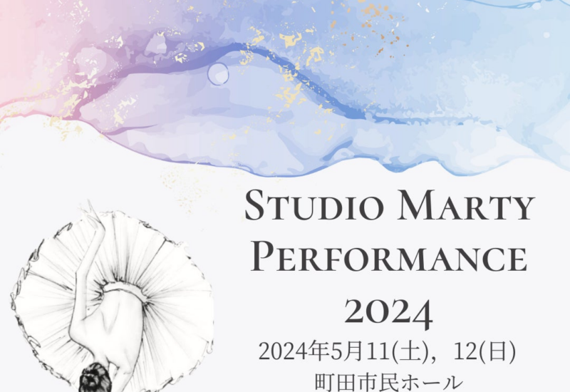 Studiomarty 6th Performance 2024　開催！