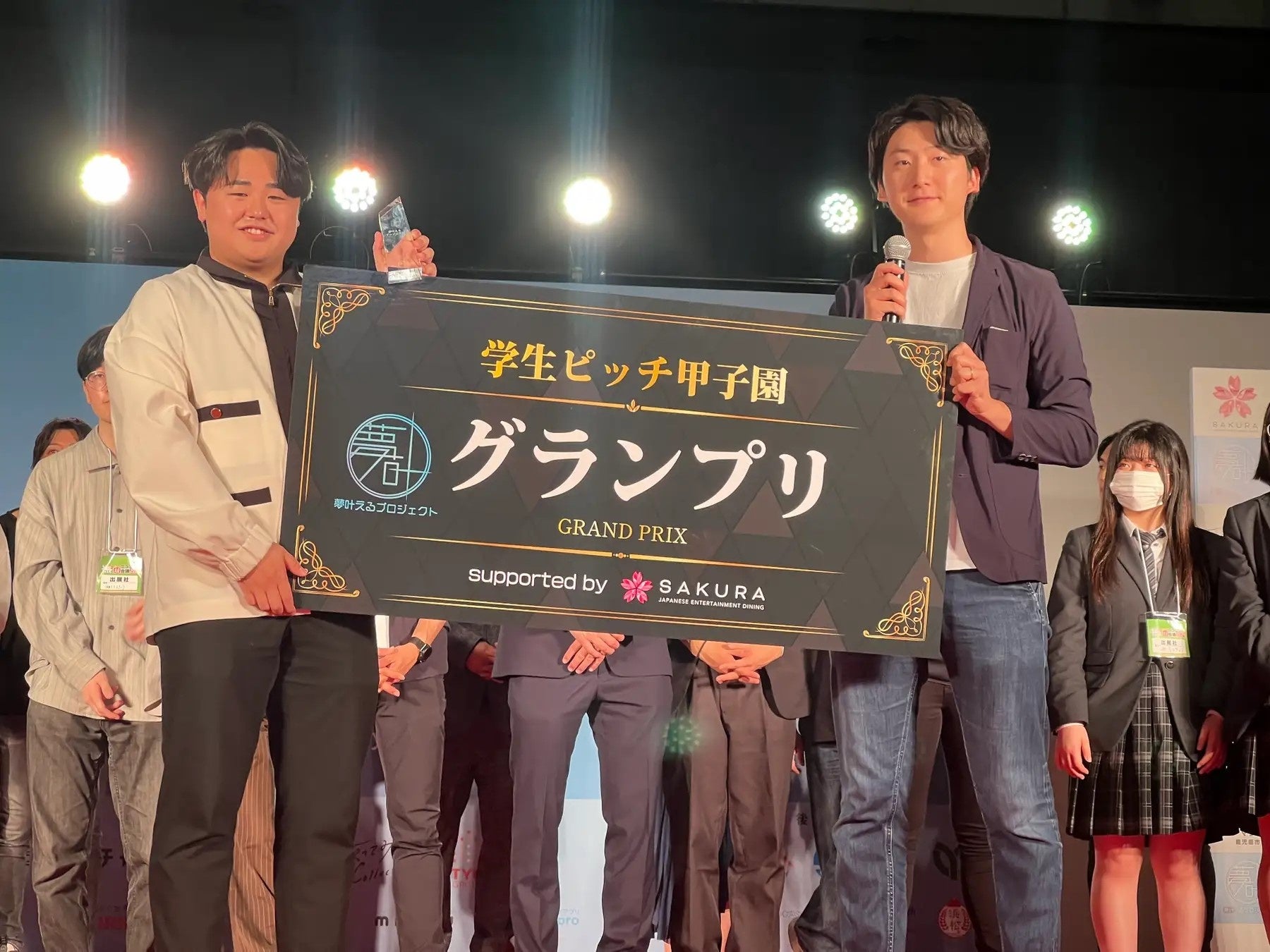 【イベント報告】オーディション「夢叶えるプロジェクト2024」最終審査・授賞式を幕張メッセ「ニコニコ超会議...