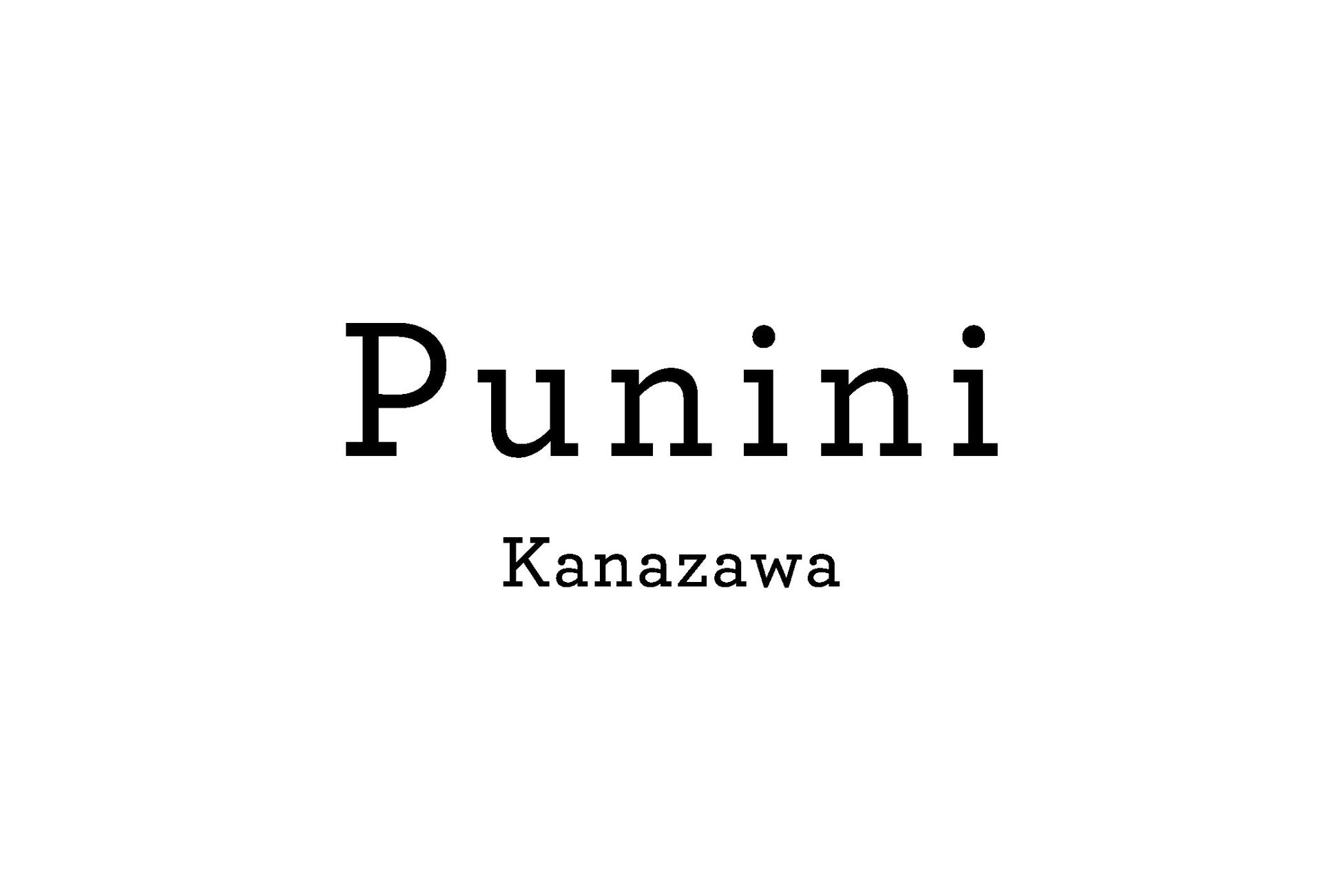 【Punini】１周年記念メニューが登場！プレゼントキャンペーン開催