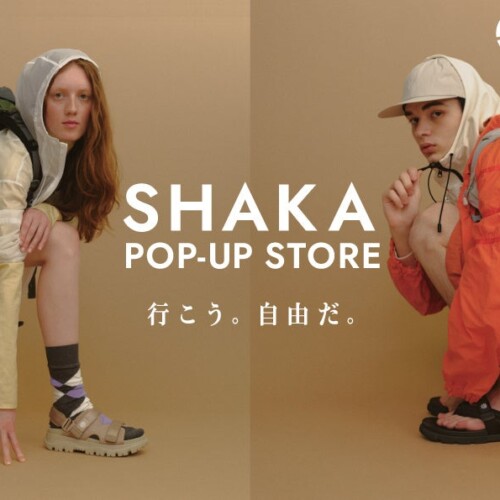 フットウェアブランド「SHAKA」が2024春夏シーズンの新作をすべて揃えたPOP-UP STOREを北海道～福岡の全国に...