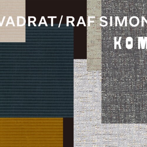 【家具工房KOMA】世界的デザイナー・ラフシモンズの特別な生地と限定コラボレーション