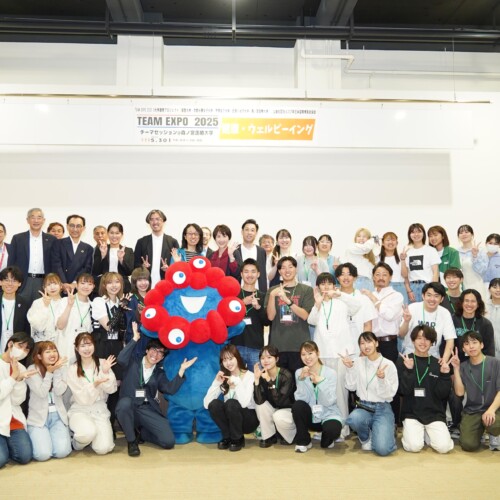 【森ノ宮医療大学】大阪・関西万博／共創イベント「TEAM EXPO 2025」健康・ウェルビーイングテーマセッションを開催しました！