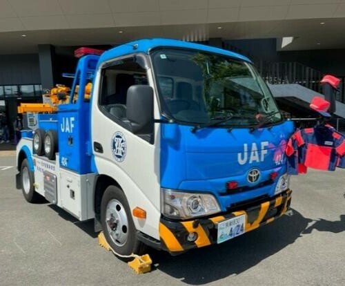 【JAF京都】JAF交通安全デー in 道の駅 京都新光悦村にJAFブースを出展します！