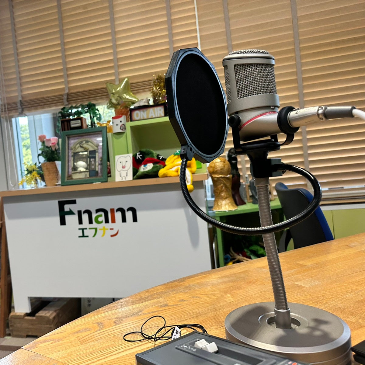 南海放送『Fnam』ラジオスタジオ　提供：南海放送株式会社