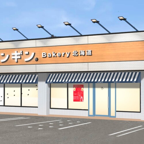 【茨城県に初出店！】ペンギンベーカリー結城富士見店が2024年6月21日(金)オープン