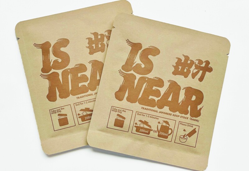 「出汁 IS NEAR」発売開始。気軽に飲める日本のお出汁。手軽な個包装パックで新登場。