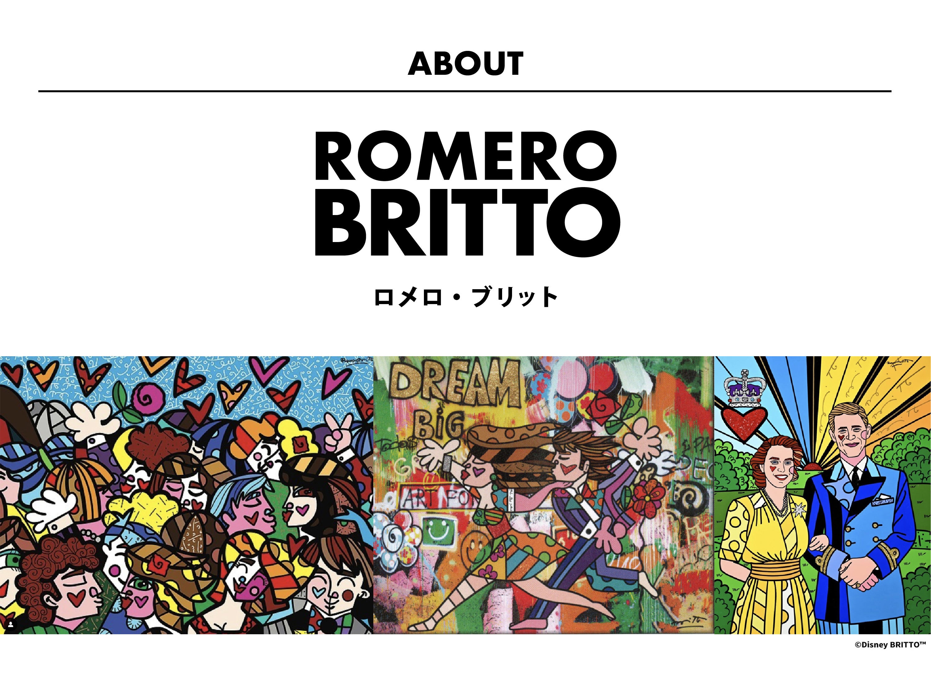ディズニーストア.jp 受注開始！BRITTOのコラボレーションフィギュア限定2000個販売