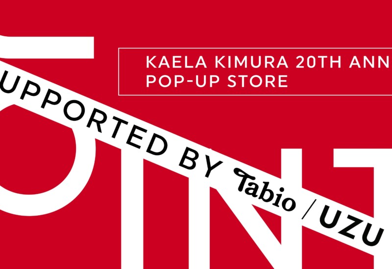 木村カエラさんデビュー20周年を記念して、期間限定ポップアップストア 『KAELA KIMURA 20th ANNIVERSARY POP...