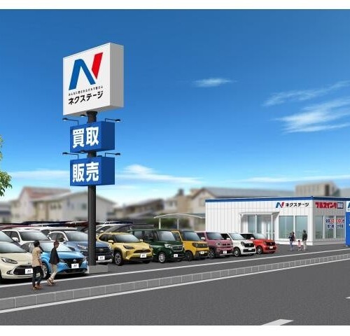 富山県初の買取単独店『ネクステージ富山新庄店』を新たに出店します！