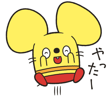 神奈川中央交通マスコットキャラクター「かなみん」の「LINEスタンプ」を発売します