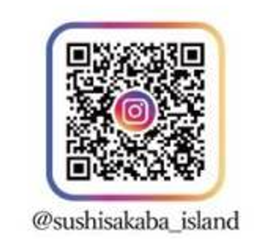 【6月26日(水)石垣島に海鮮寿司酒場「寿司アイランド」オープン】