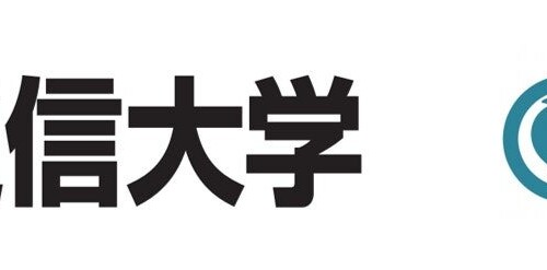 通学ゼロでも卒業できるオンライン大学「東京通信大学」新たに「paizaラーニング 学校フリーパス」を導入