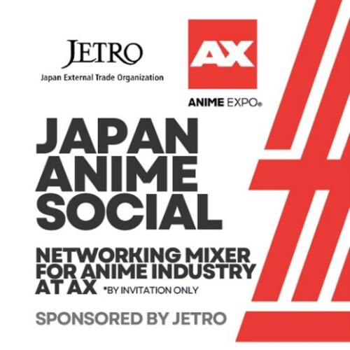 ジェトロがアニメIPビジネスに関する調査報告書完成を記念し、「ANIME EXPO 2024」で業界関係者を招待したイ...