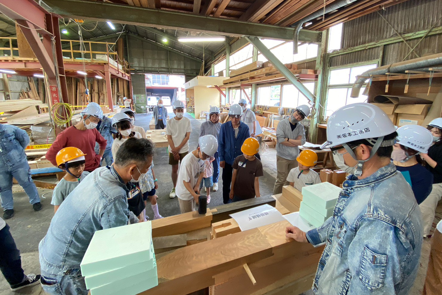 伝統技術が学べる「木工教室＆工場見学」が福山市にて開催！