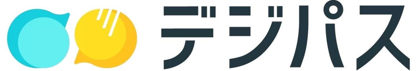 オープンが「西日本DX推進フェア2024」に出展 九州・山口企業の課題解決に寄与する製品・サービスを展示