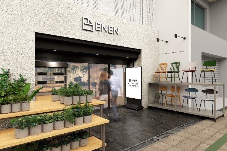 関西初常設店！D2C家具ブランド「ENEN大阪店」7月12日（金）グランドオープン