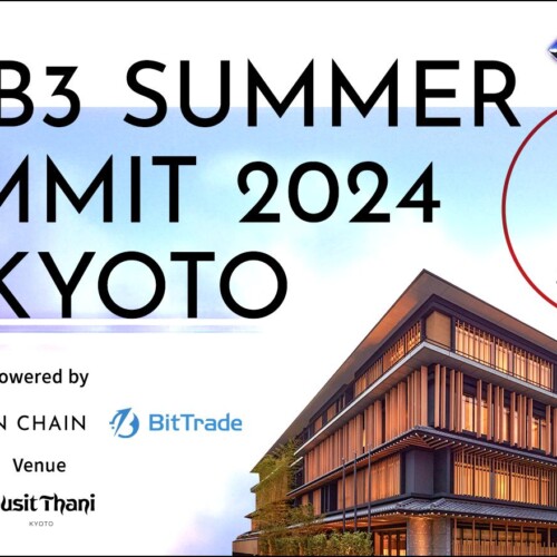 Japan Open Chain、IVS Crypto 2024 KYOTOへの出展及び公式サイドイベント「web3 Summer Summit 2024 in KYOT...